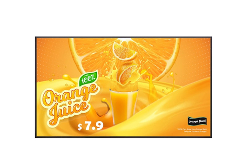 LG Commercial LG 65UH5Q E Digital