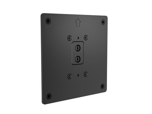 HP Business HP G1i AiO VESA Plate
