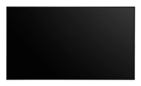 LG Commercial LG 75UP5Q E Digital Signage